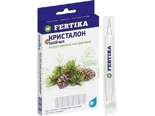 Жидкое комплексное удобрение.  Для Хвойных. (5 ампул по 10 мл) Фертика